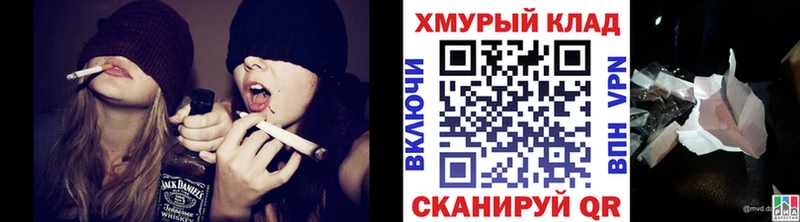 ГЕРОИН афганец  Купить закладки  Орлов 