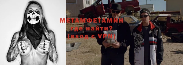 мяу мяу мука Киренск