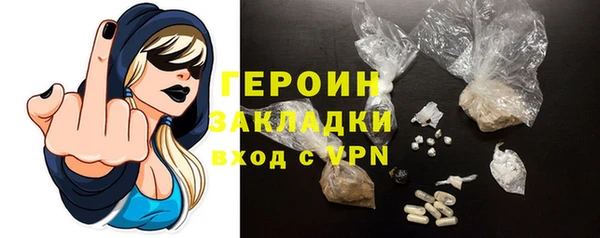мяу мяу мука Киренск