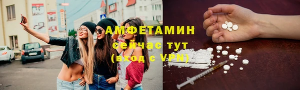 COCAINE Кинешма