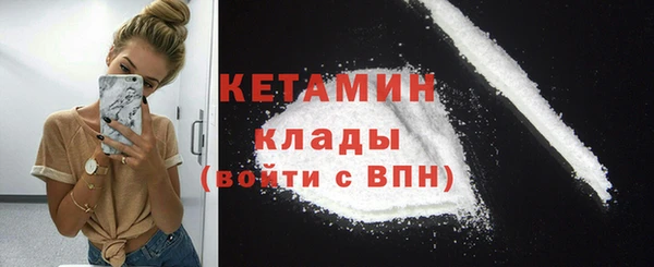 дмт Киреевск