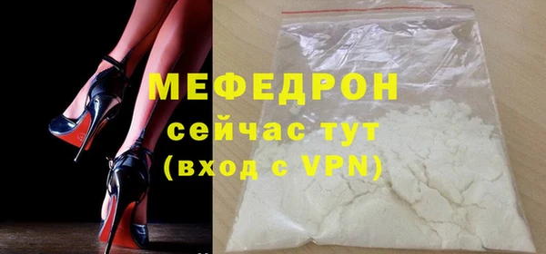 дмт Киреевск