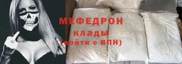 дмт Киреевск