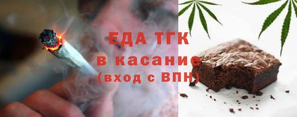 мяу мяу мука Киренск