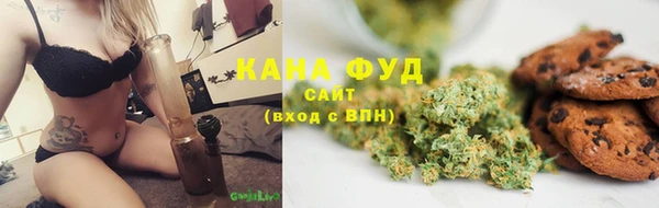 COCAINE Кинешма