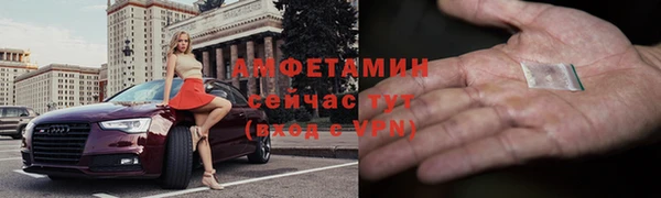 дмт Киреевск
