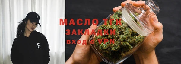 COCAINE Кинешма