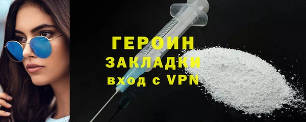мяу мяу мука Киренск