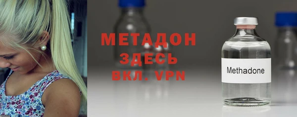 мяу мяу мука Киренск