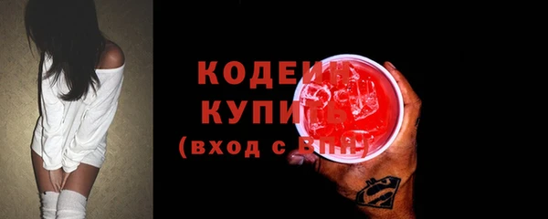 мяу мяу мука Киренск