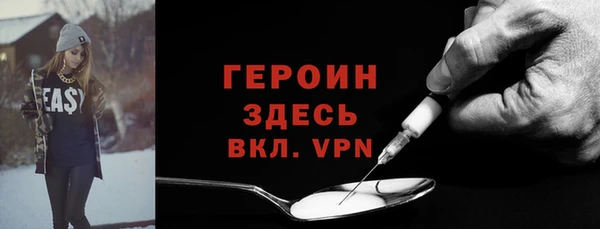 мяу мяу мука Киренск