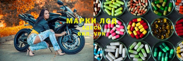 COCAINE Кинешма