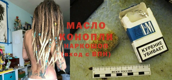 мяу мяу мука Киренск