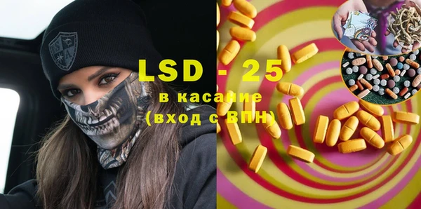 мяу мяу мука Киренск