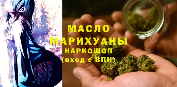 мяу мяу мука Киренск