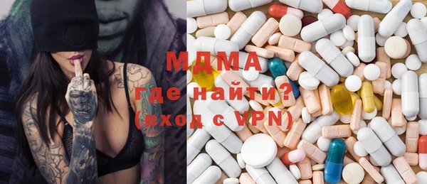 мяу мяу мука Киренск