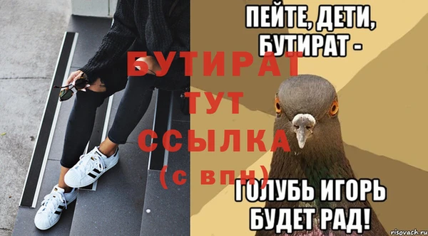 дмт Киреевск