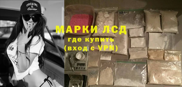 дмт Киреевск