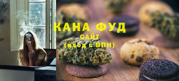 мяу мяу мука Киренск