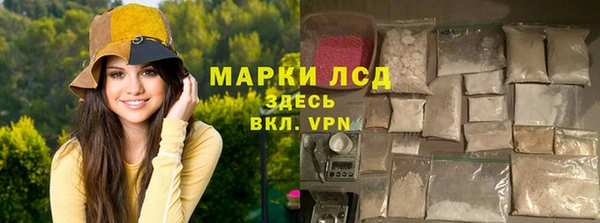 COCAINE Кинешма