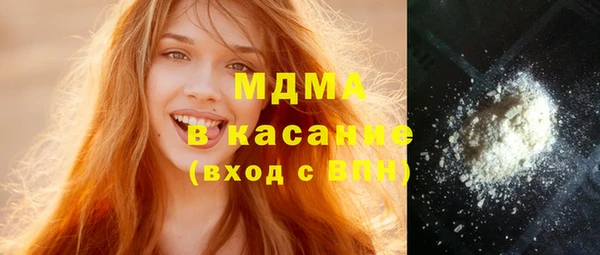 дмт Киреевск