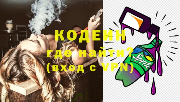 дмт Киреевск