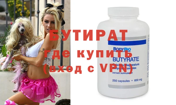 COCAINE Кинешма