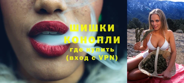 COCAINE Кинешма