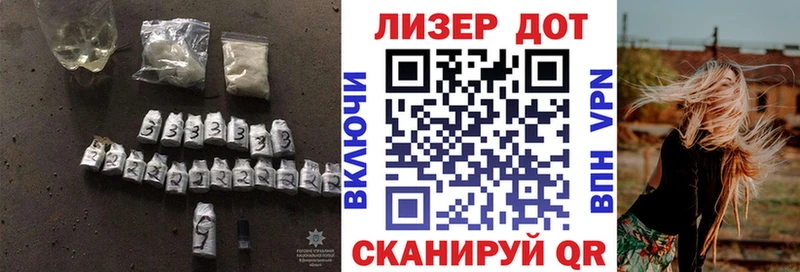 Купить Орлов LSD-25 экстази ecstasy