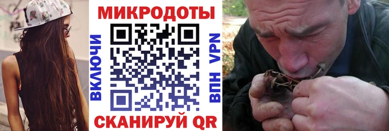 Галлюциногенные грибы мухоморы  Купить закладки  Орлов 